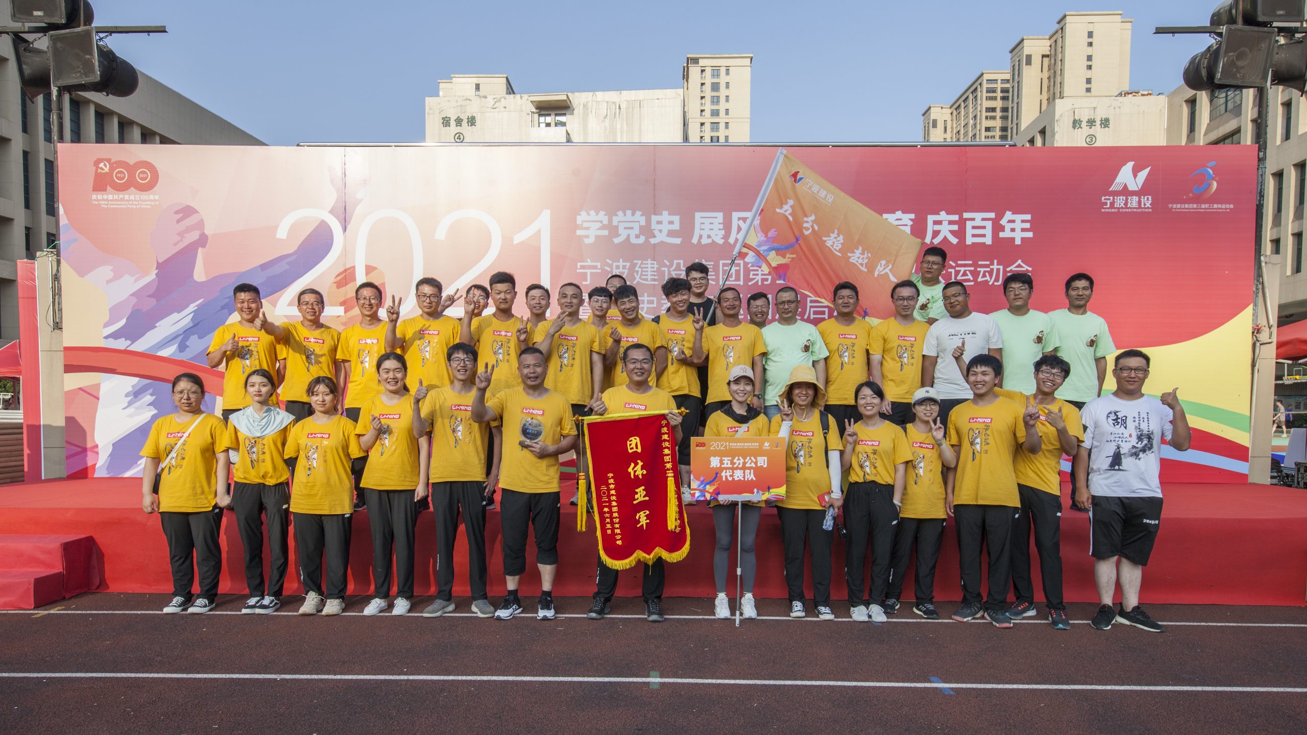 香港全年正版免费资料大全