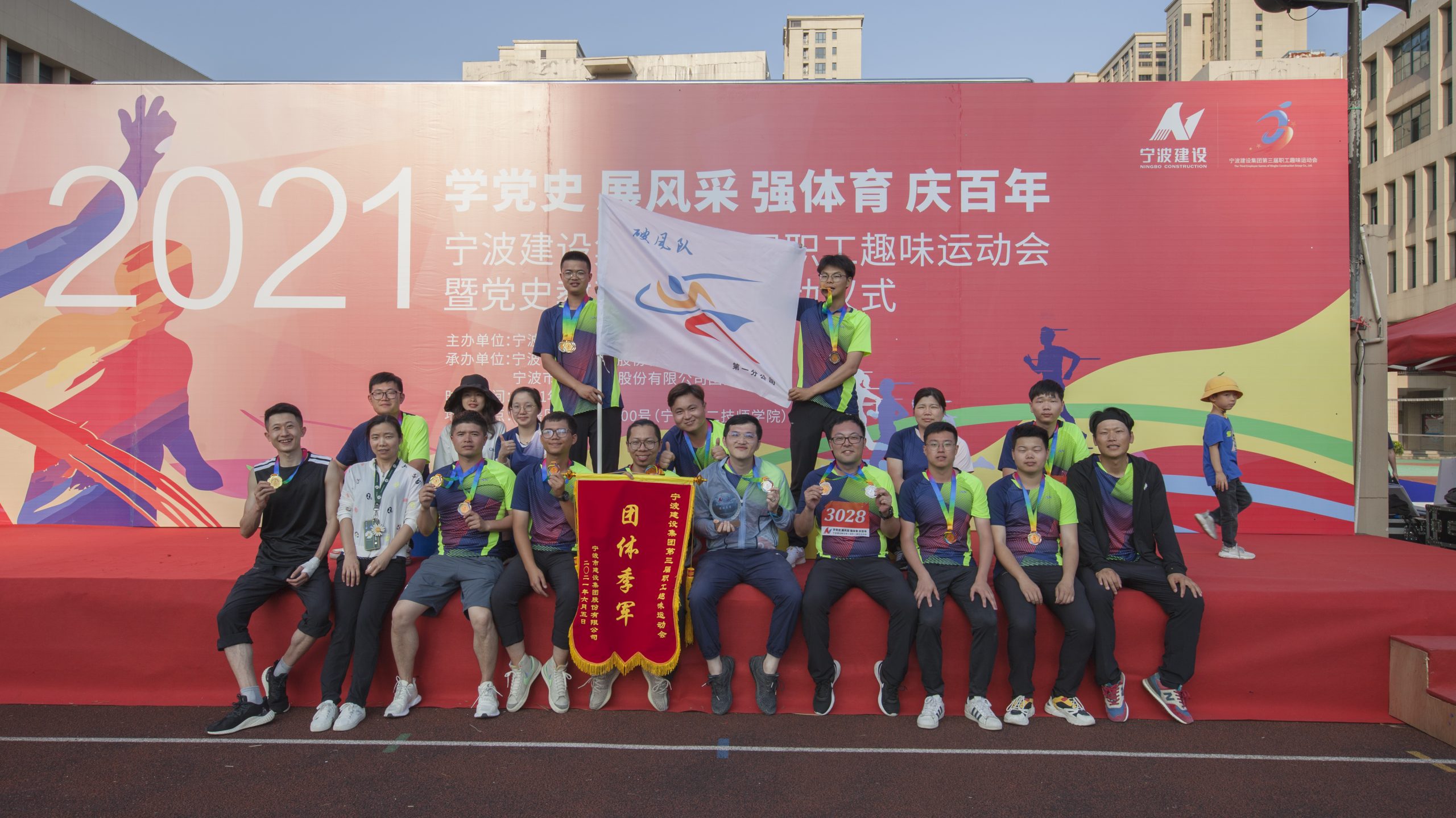 香港全年正版免费资料大全