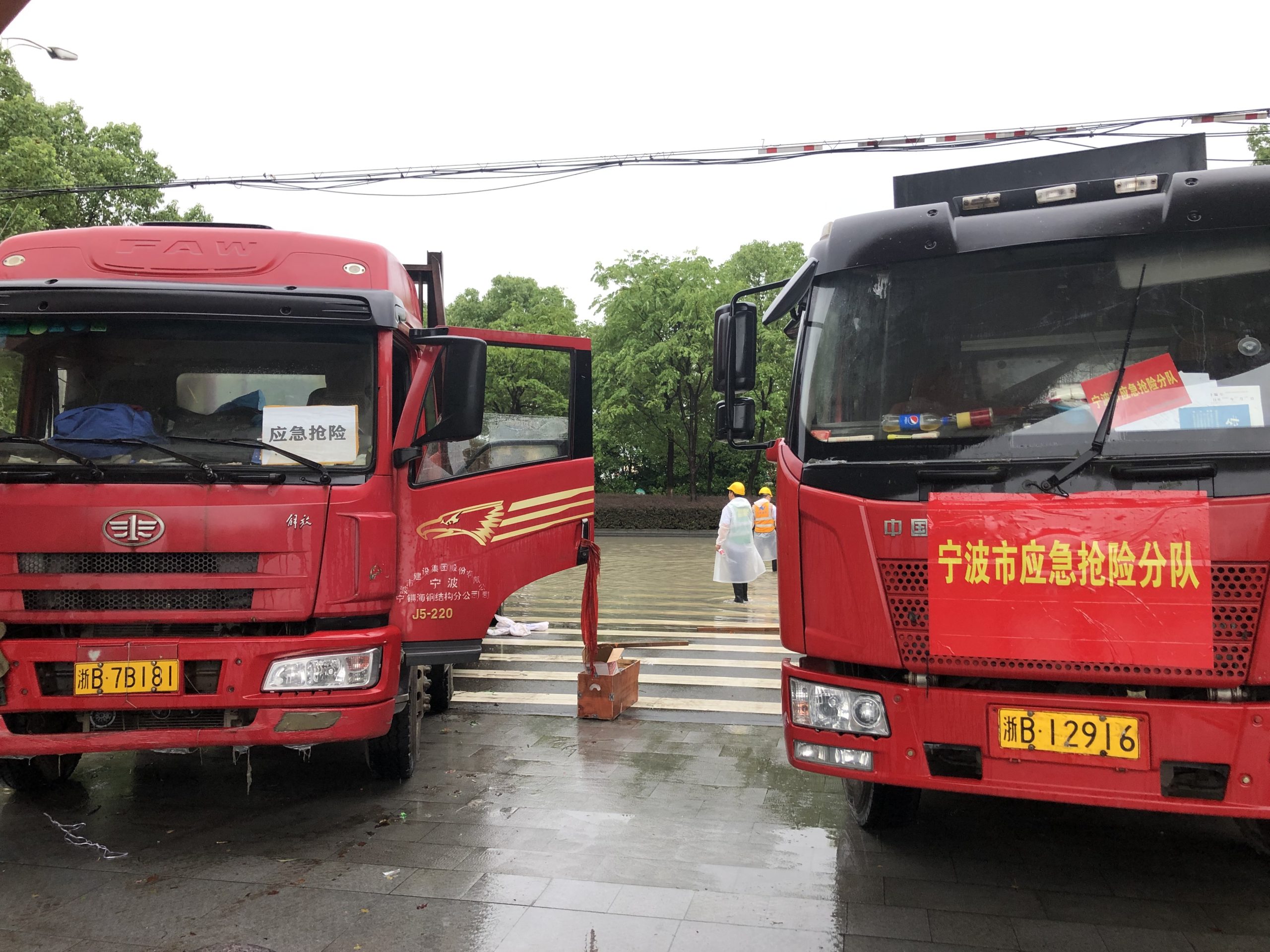 香港全年正版免费资料大全