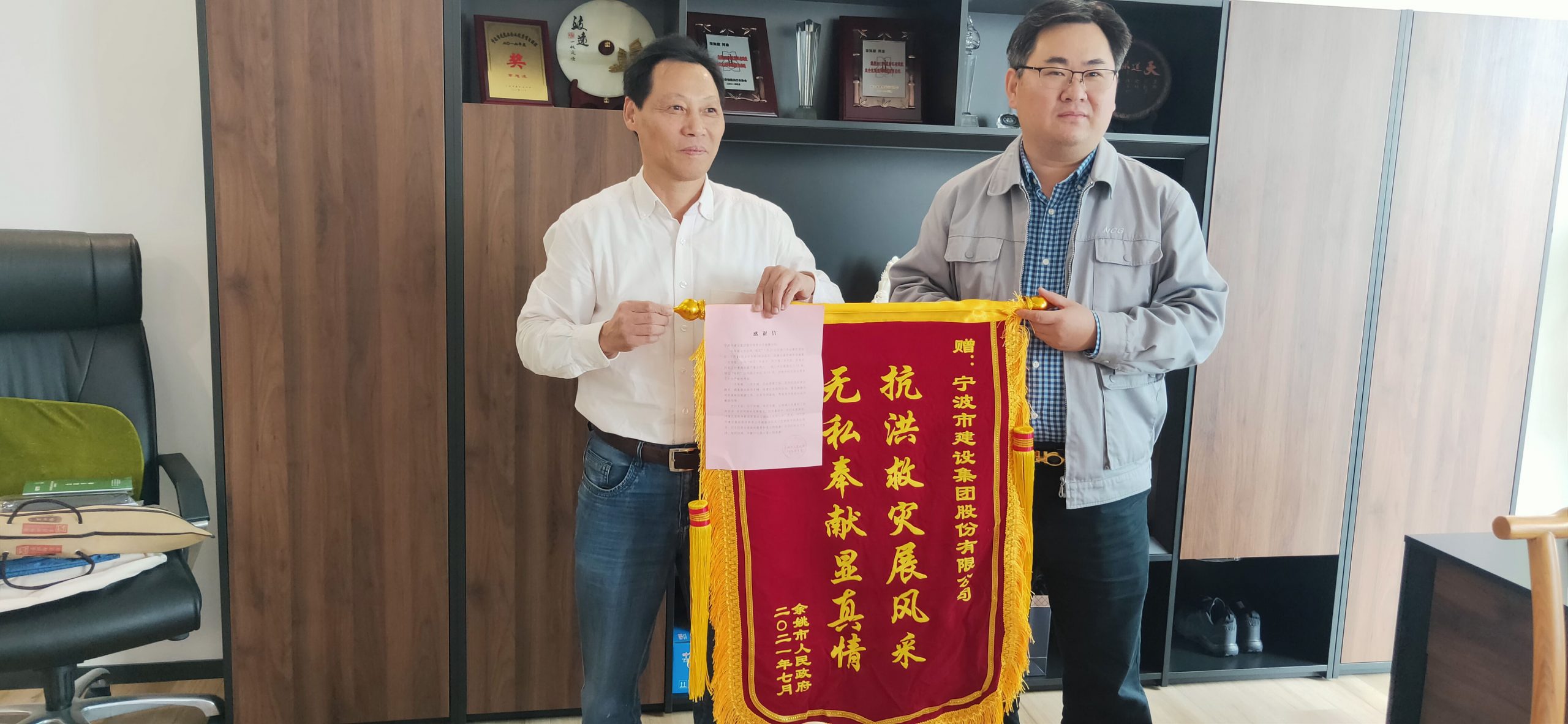 香港全年正版免费资料大全