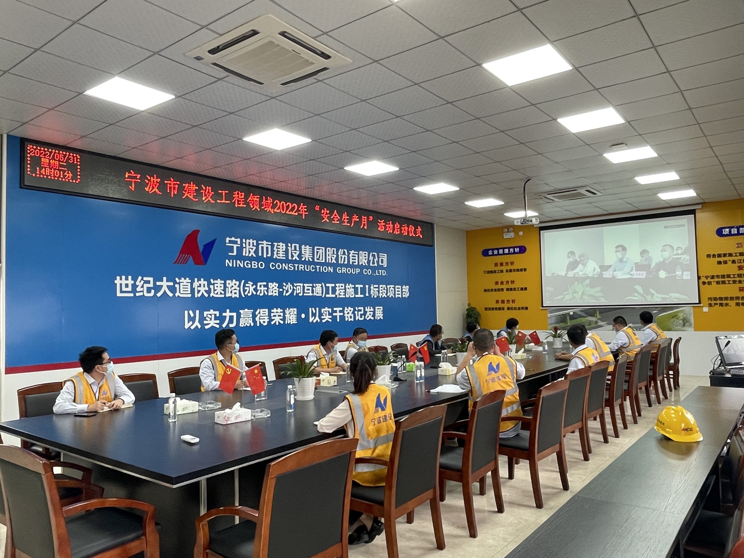 香港全年正版免费资料大全
