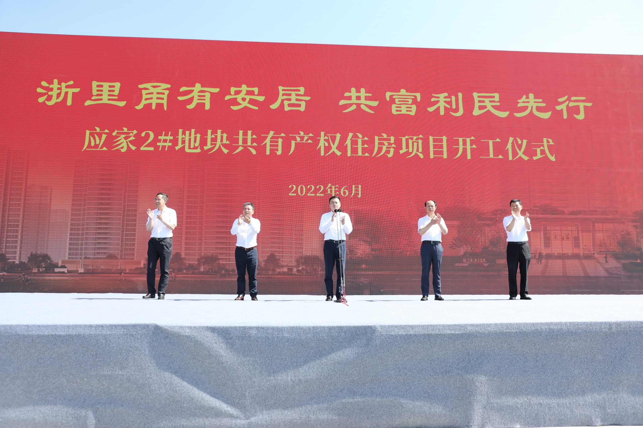 香港全年正版免费资料大全