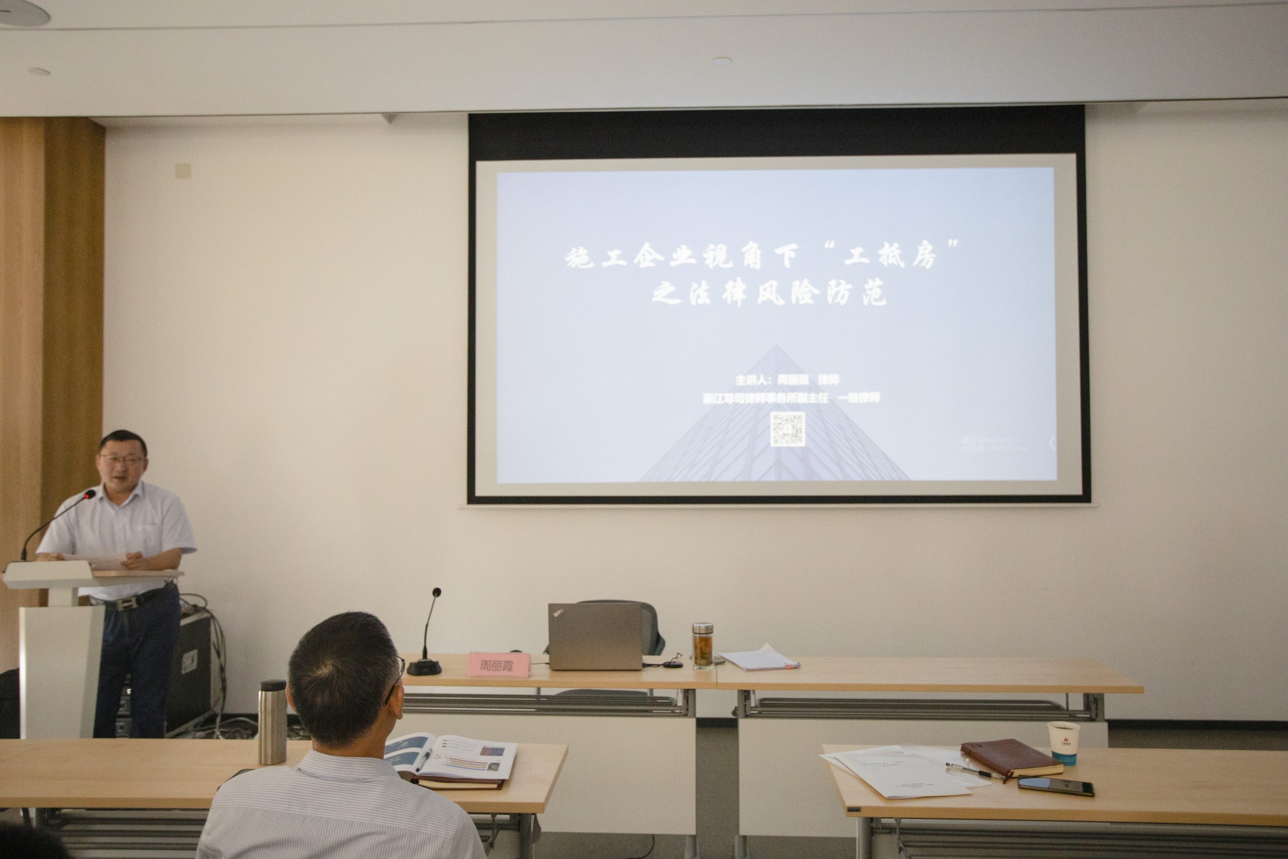 香港全年正版免费资料大全