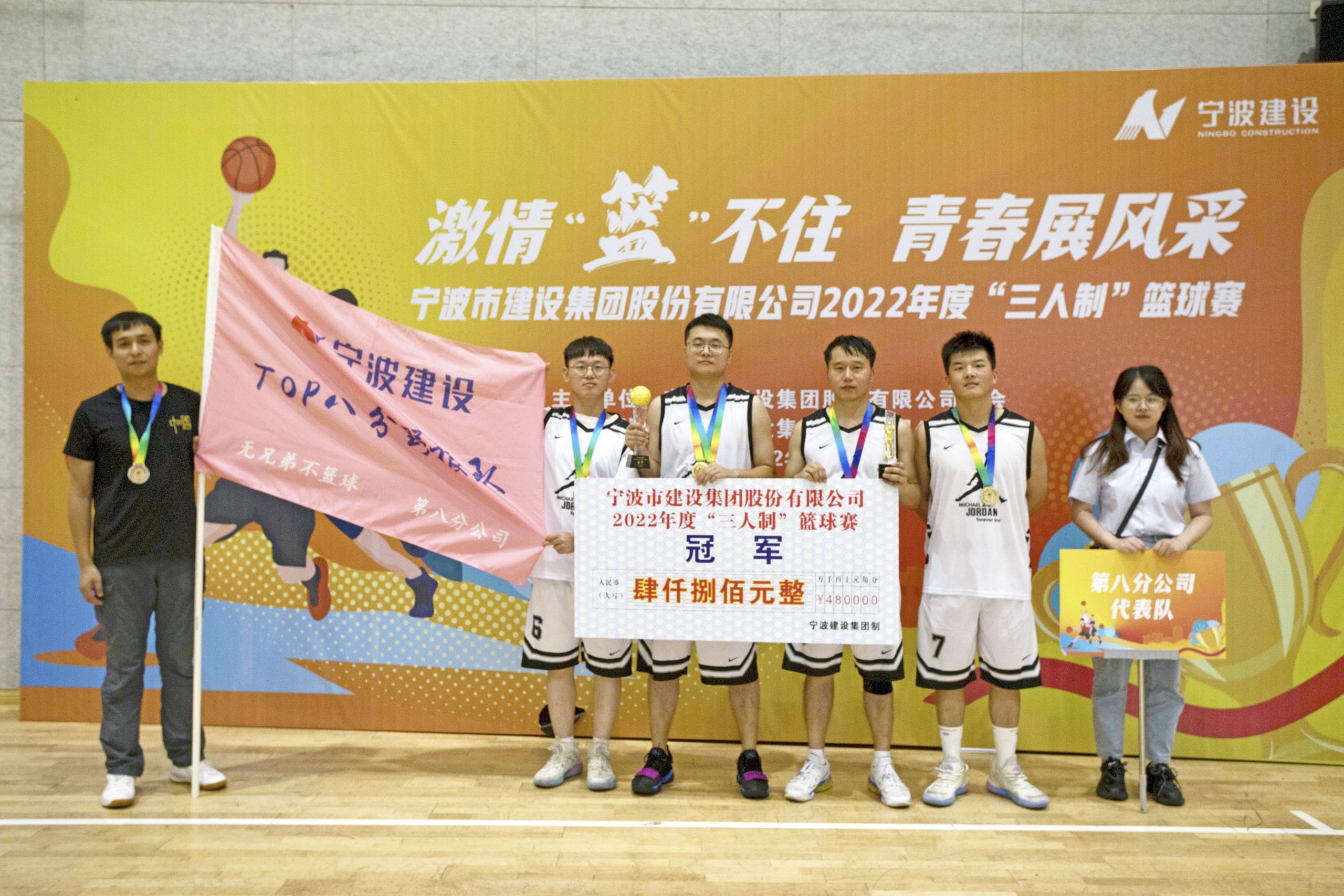 香港全年正版免费资料大全