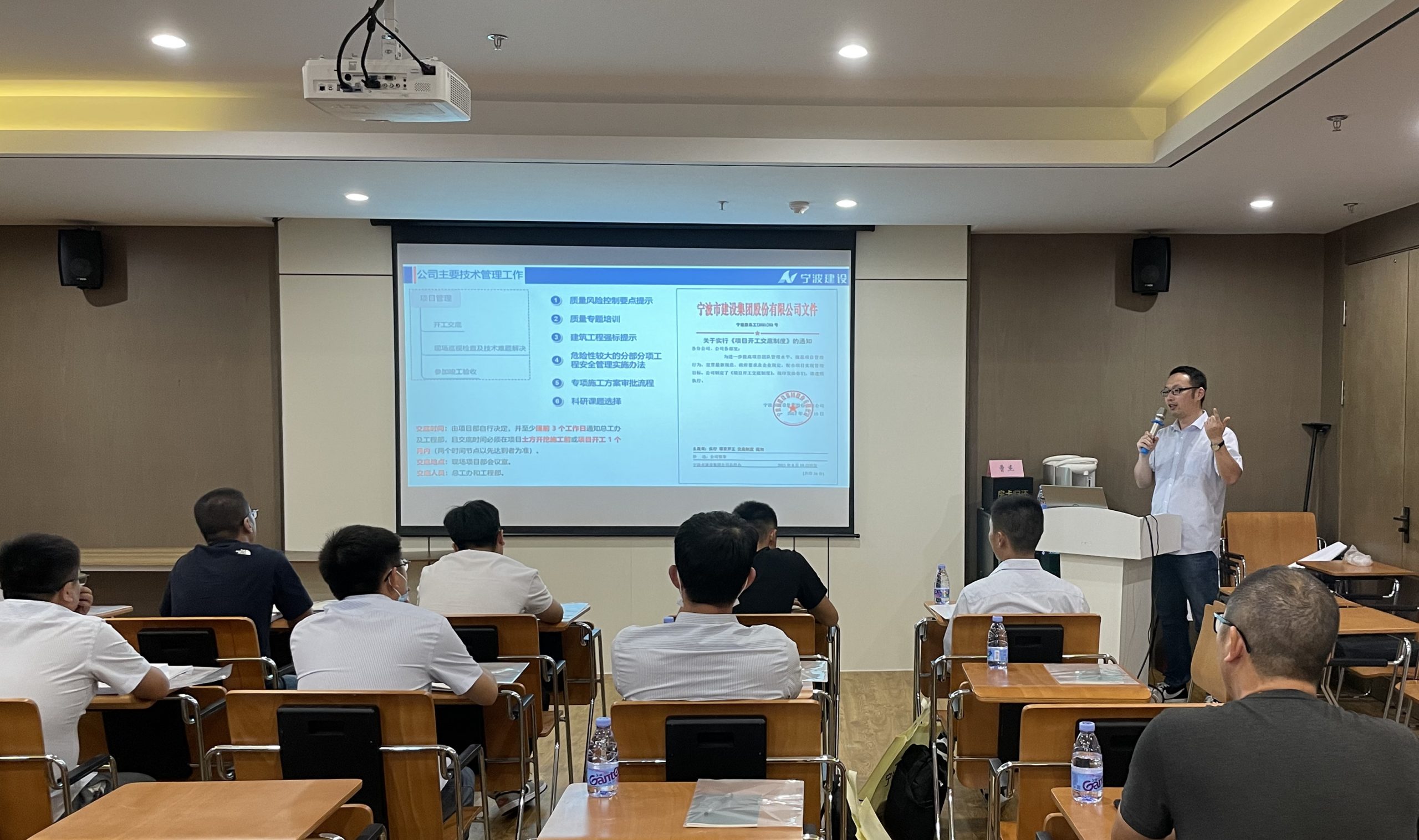 香港全年正版免费资料大全