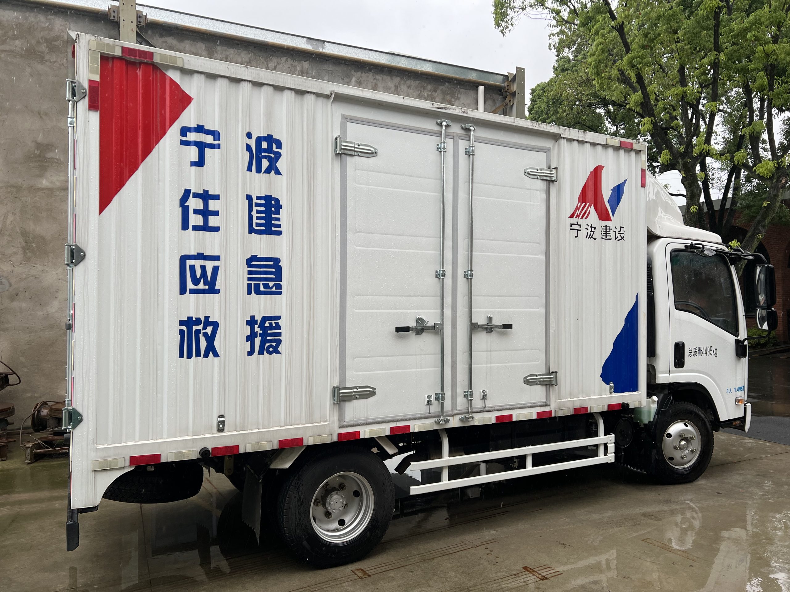香港全年正版免费资料大全