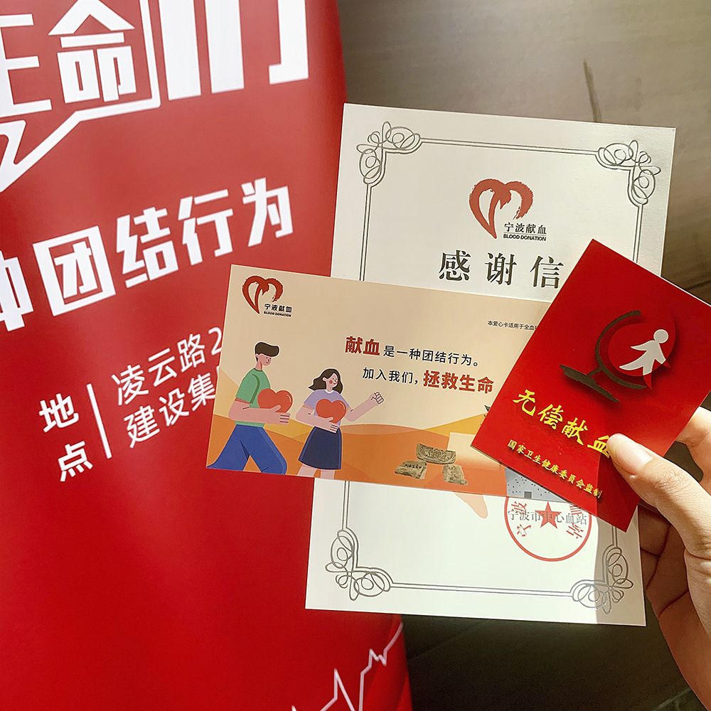香港全年正版免费资料大全
