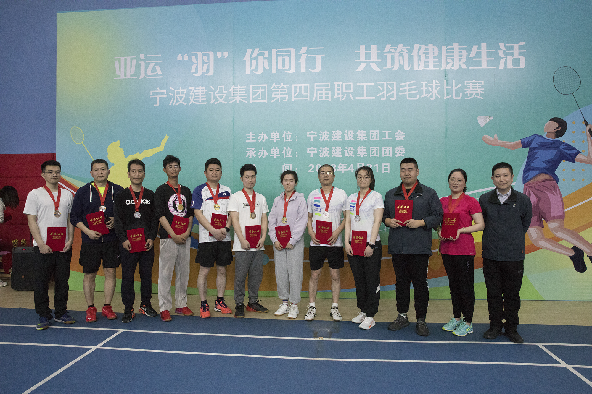 香港全年正版免费资料大全