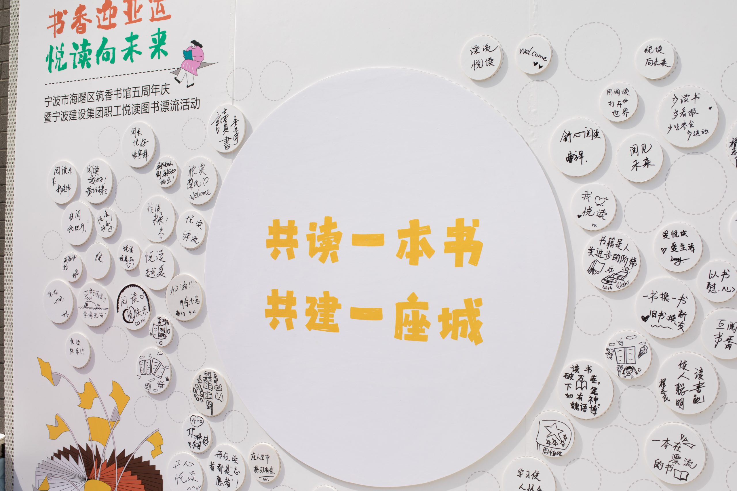 香港全年正版免费资料大全