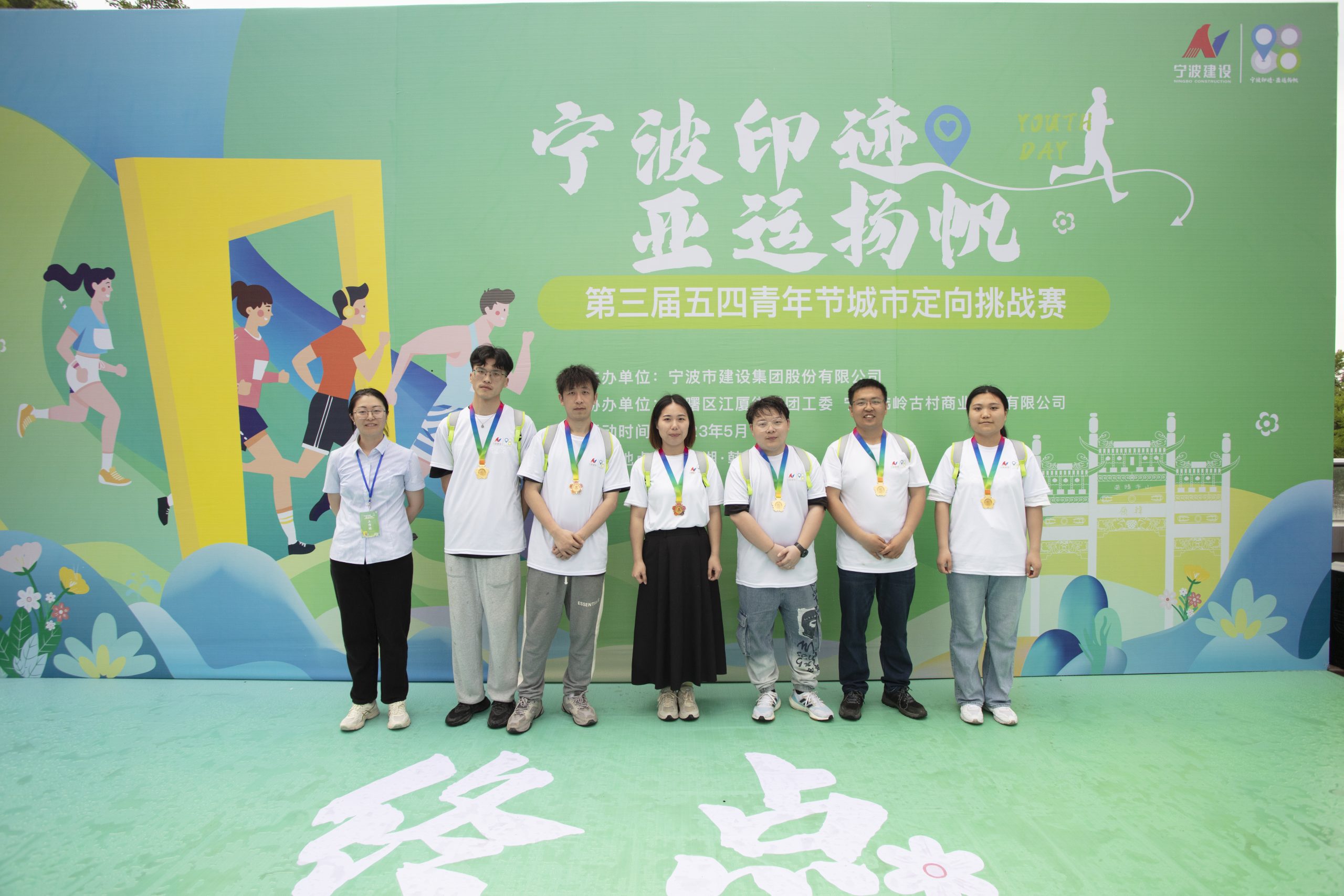 香港全年正版免费资料大全