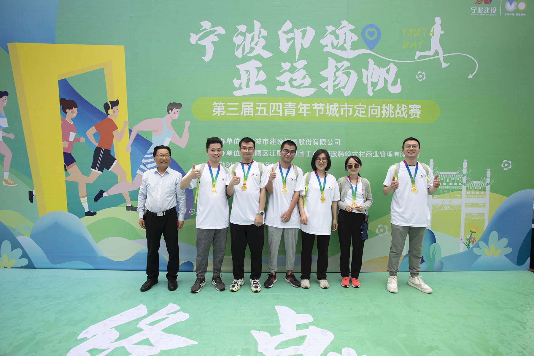 香港全年正版免费资料大全