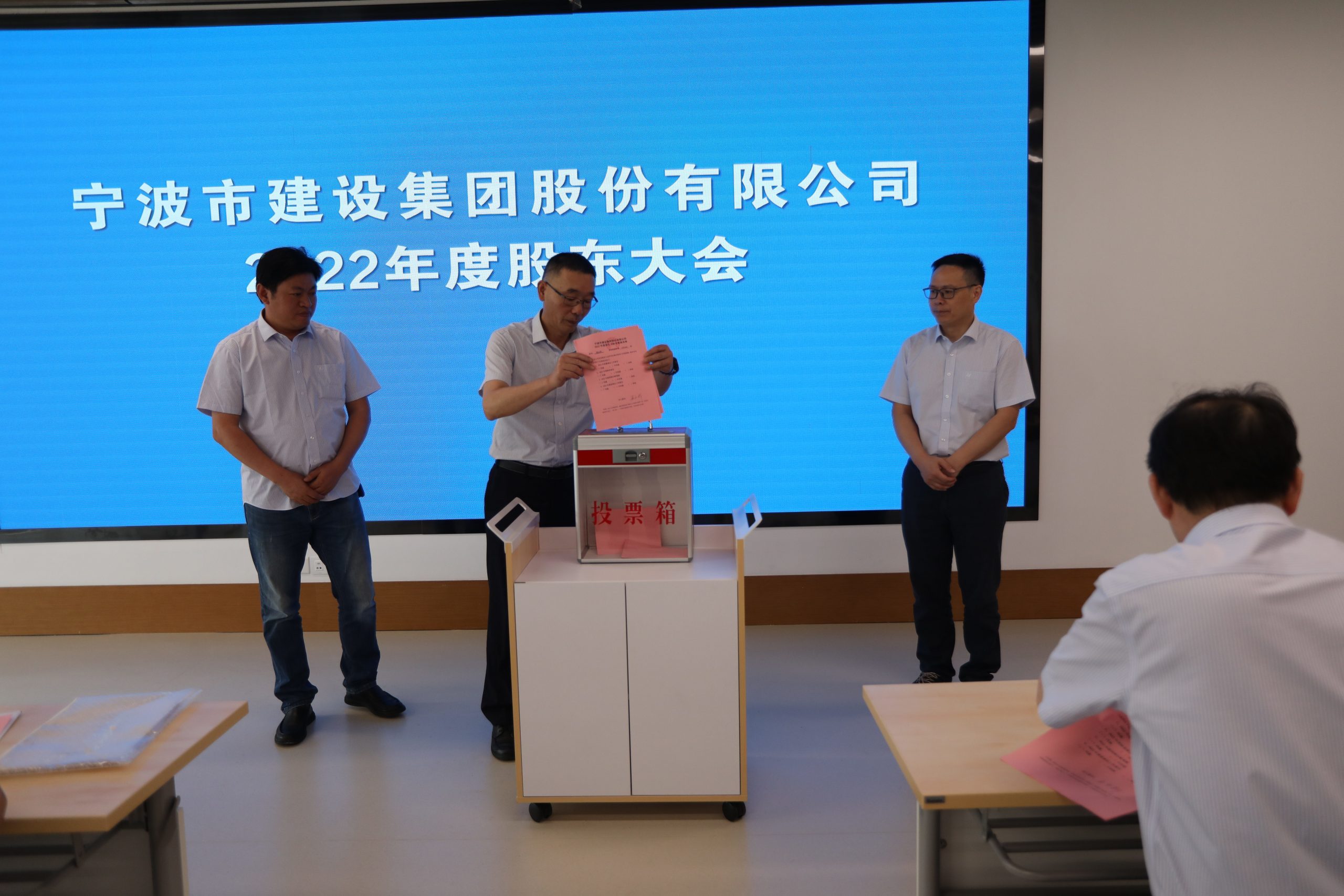 香港全年正版免费资料大全