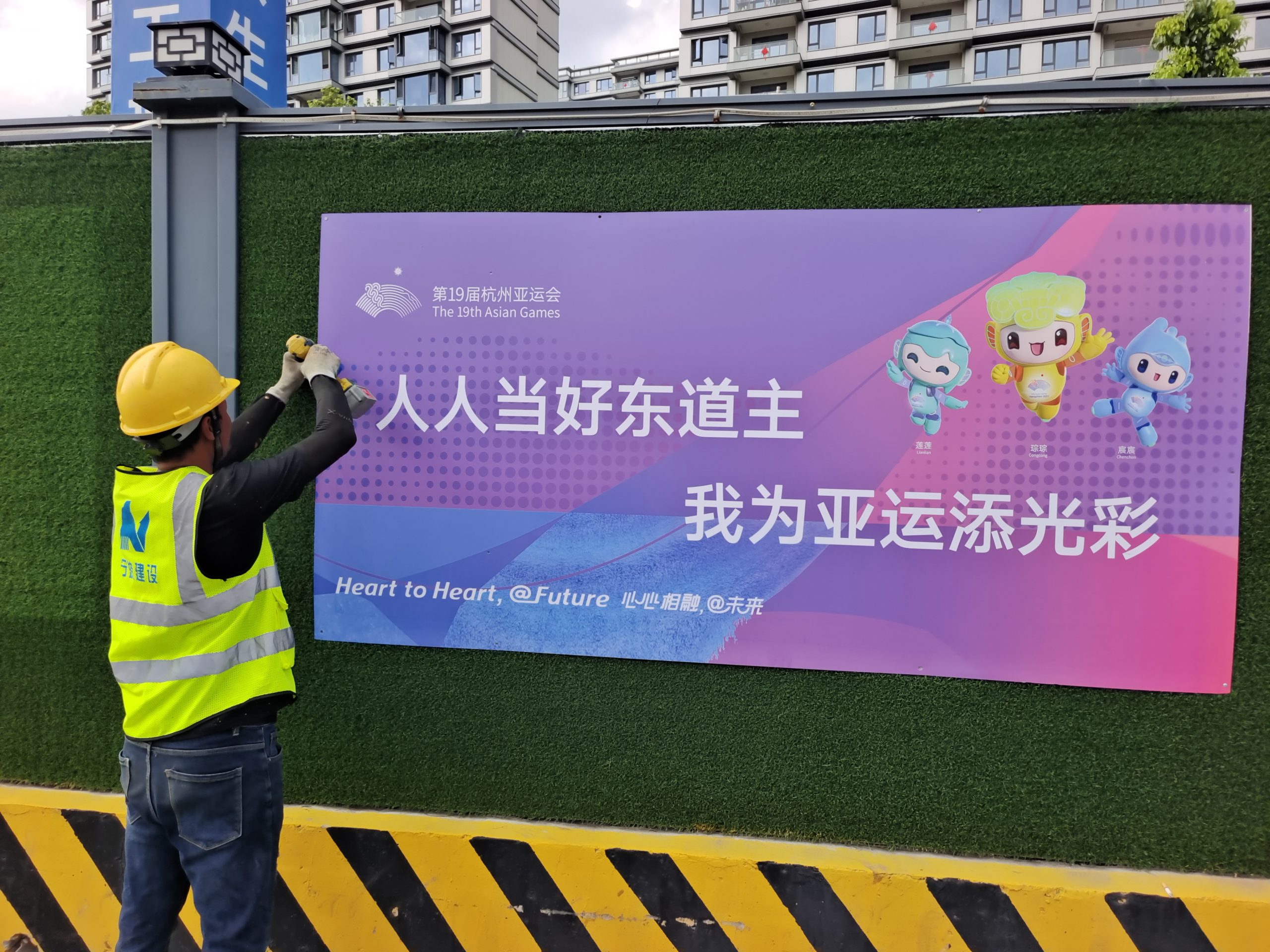 香港全年正版免费资料大全