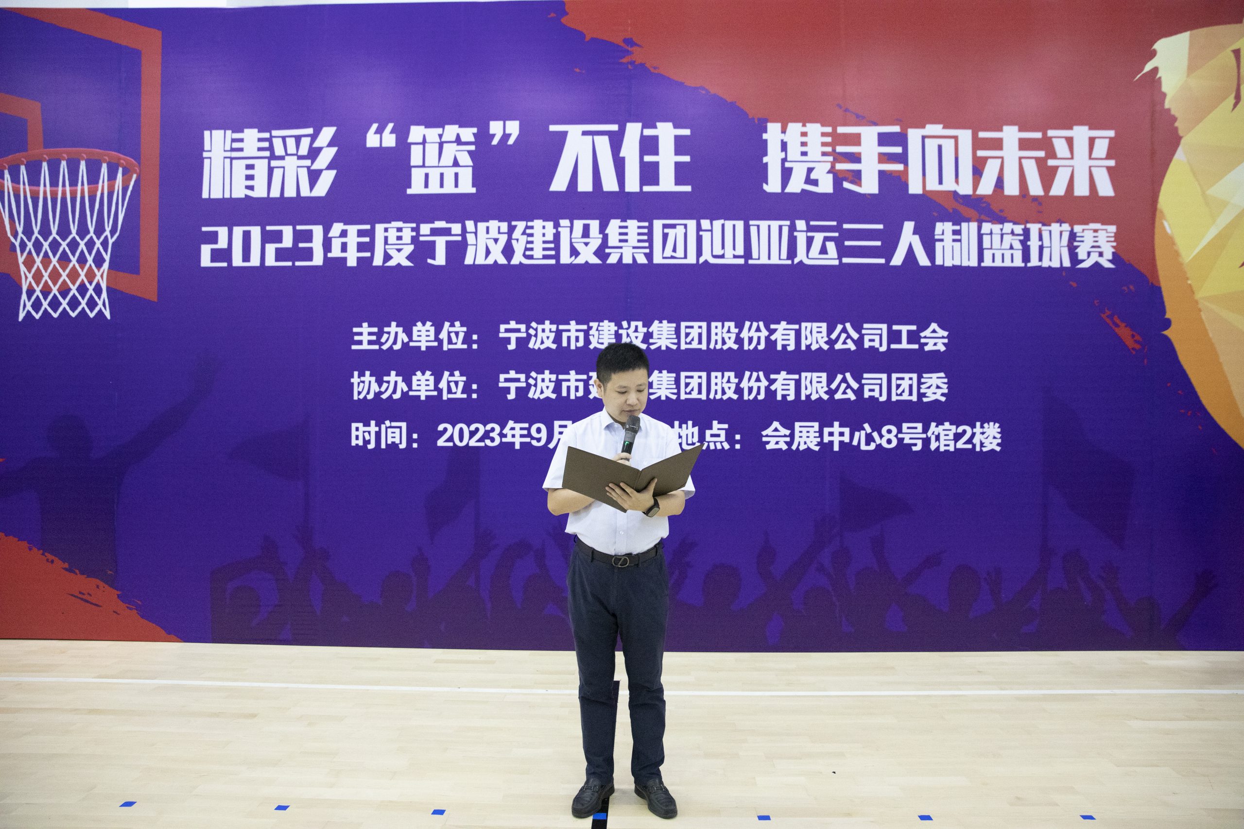 香港全年正版免费资料大全