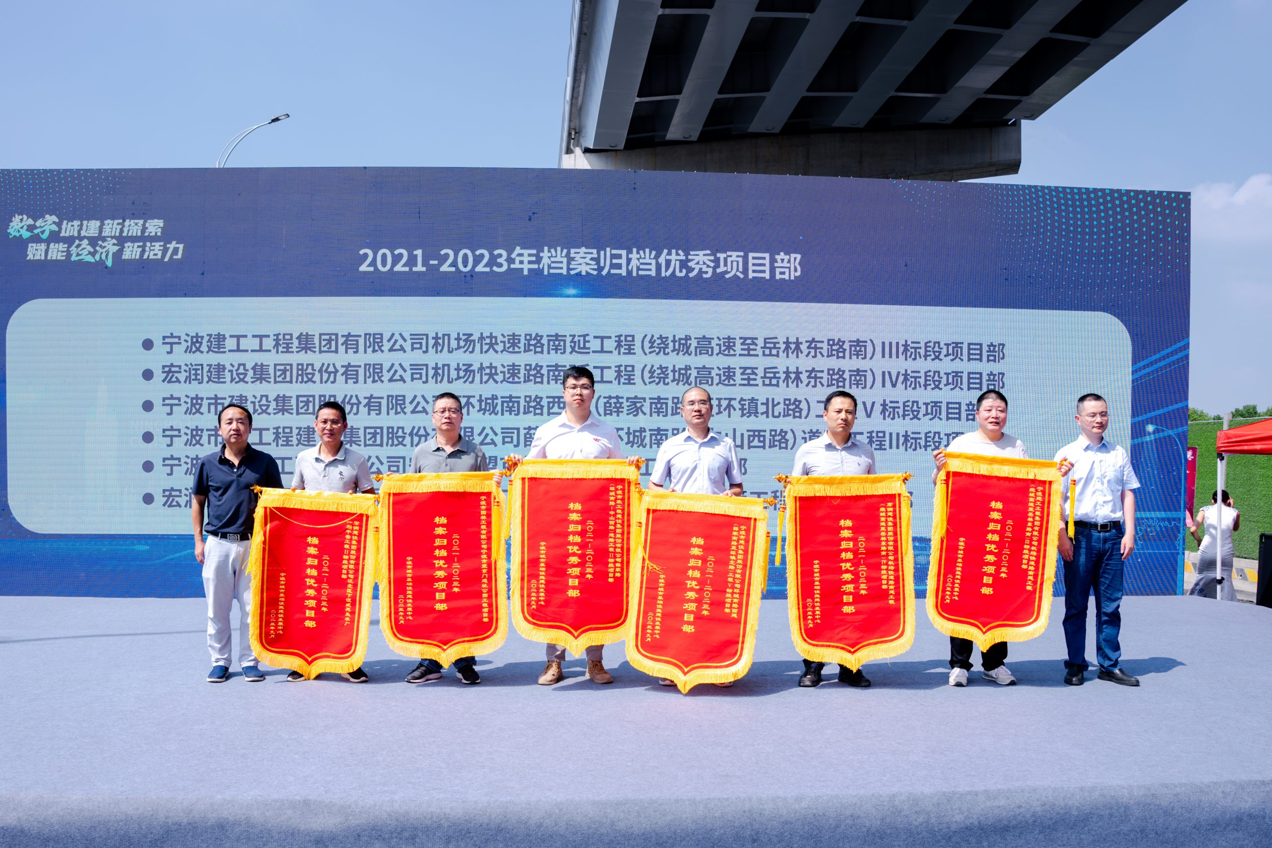 香港全年正版免费资料大全