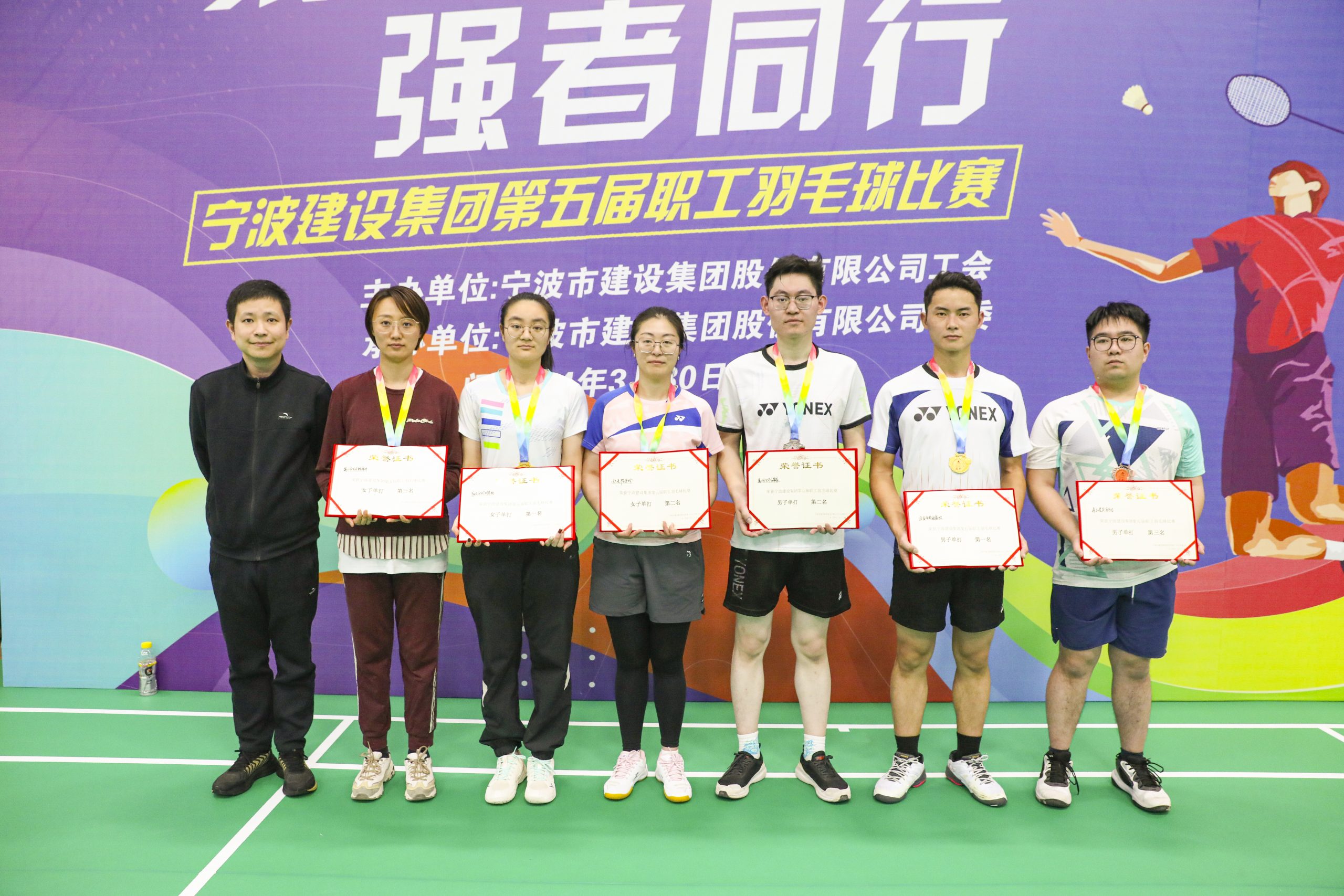 香港全年正版免费资料大全