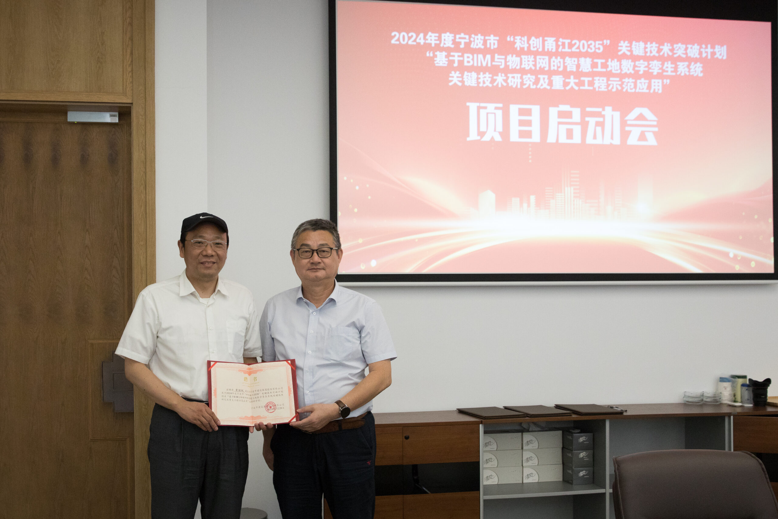 香港全年正版免费资料大全