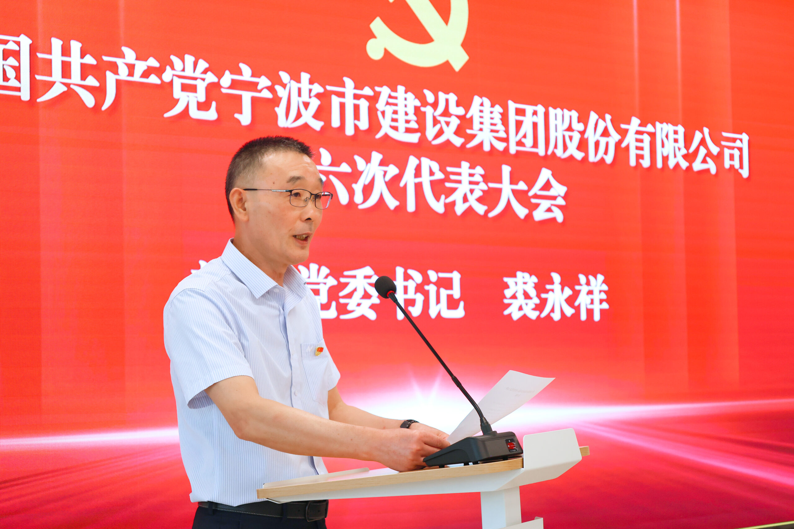 香港全年正版免费资料大全