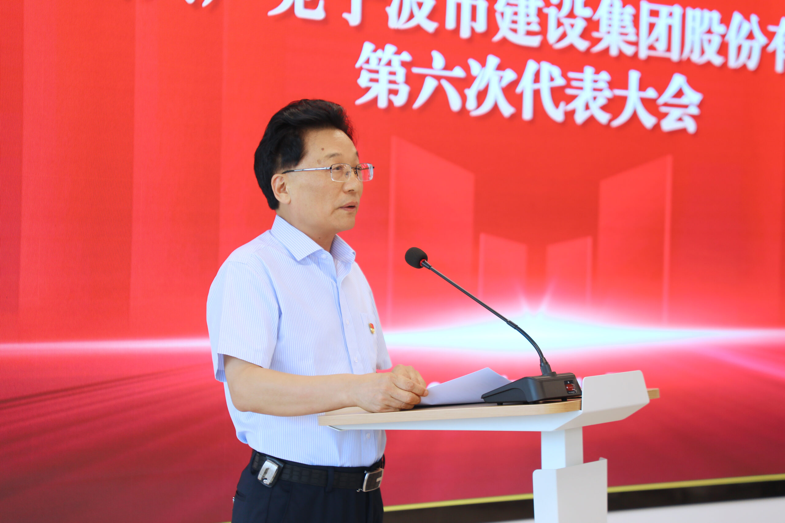 香港全年正版免费资料大全