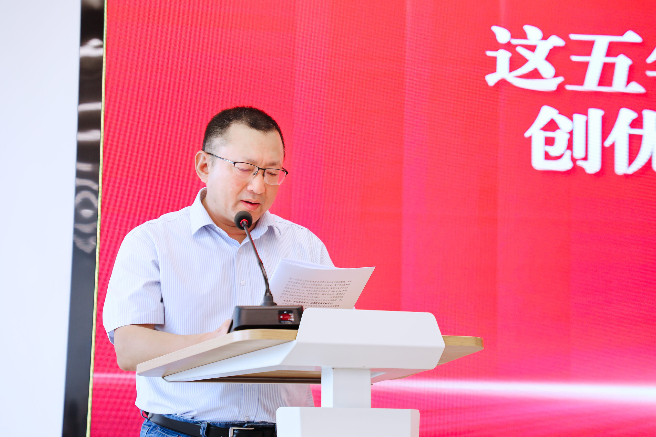 香港全年正版免费资料大全