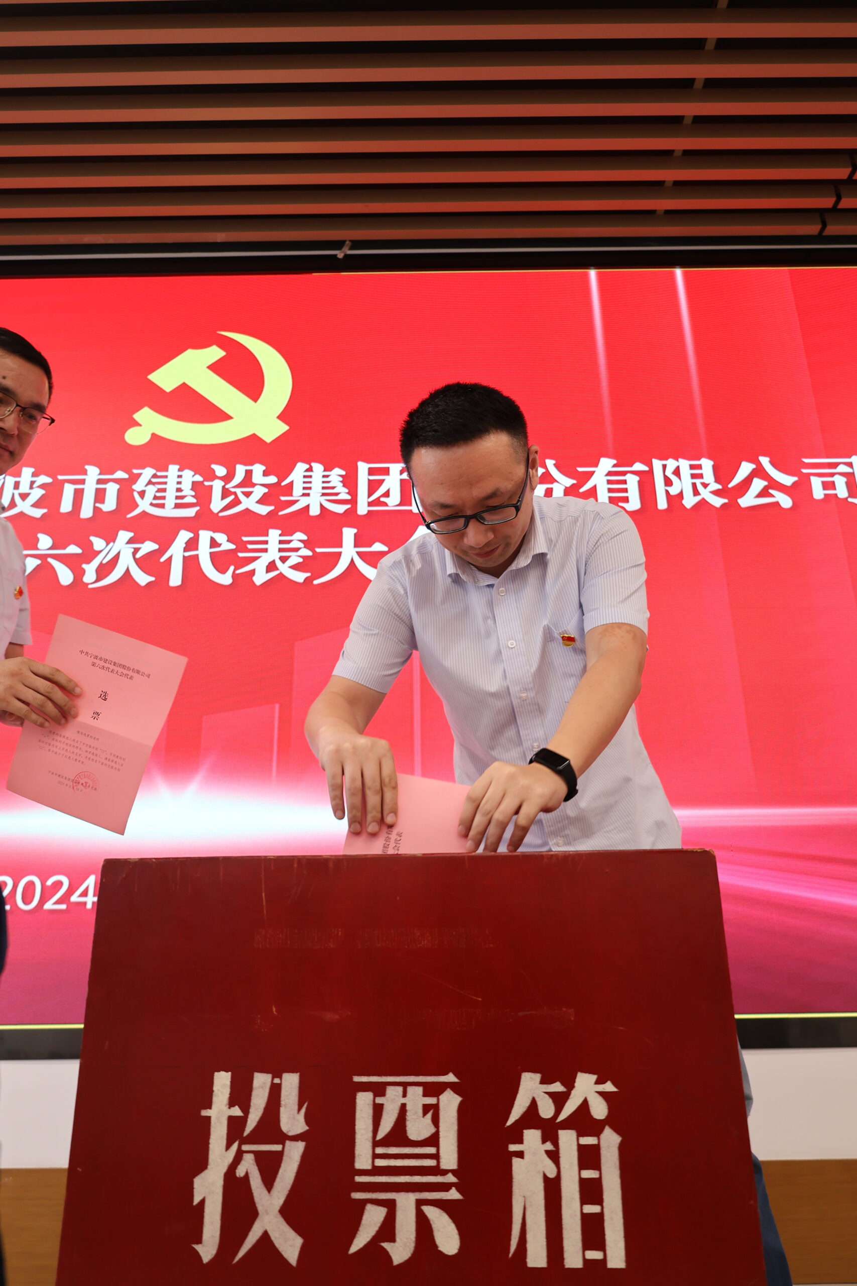 香港全年正版免费资料大全