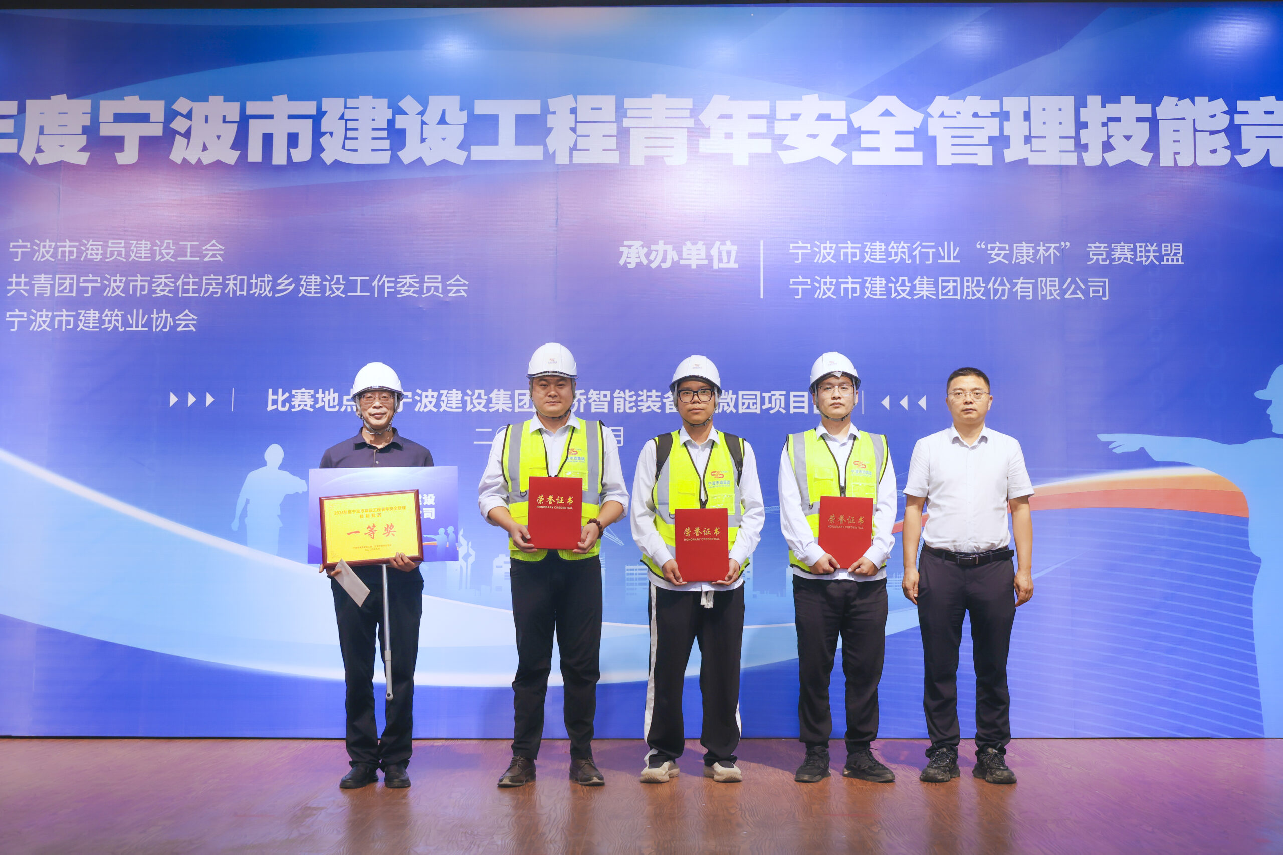 香港全年正版免费资料大全