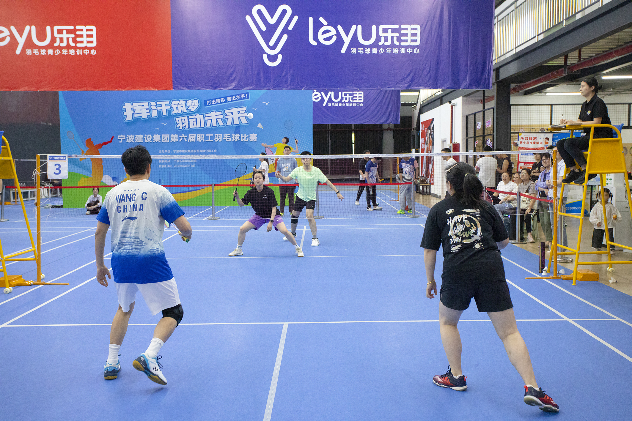香港全年正版免费资料大全