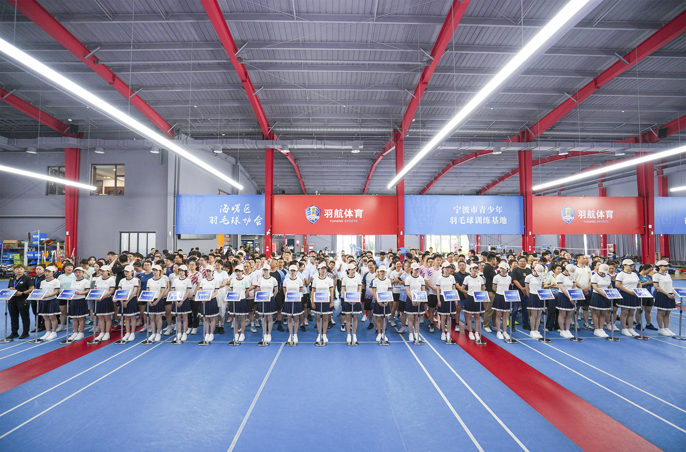 香港全年正版免费资料大全