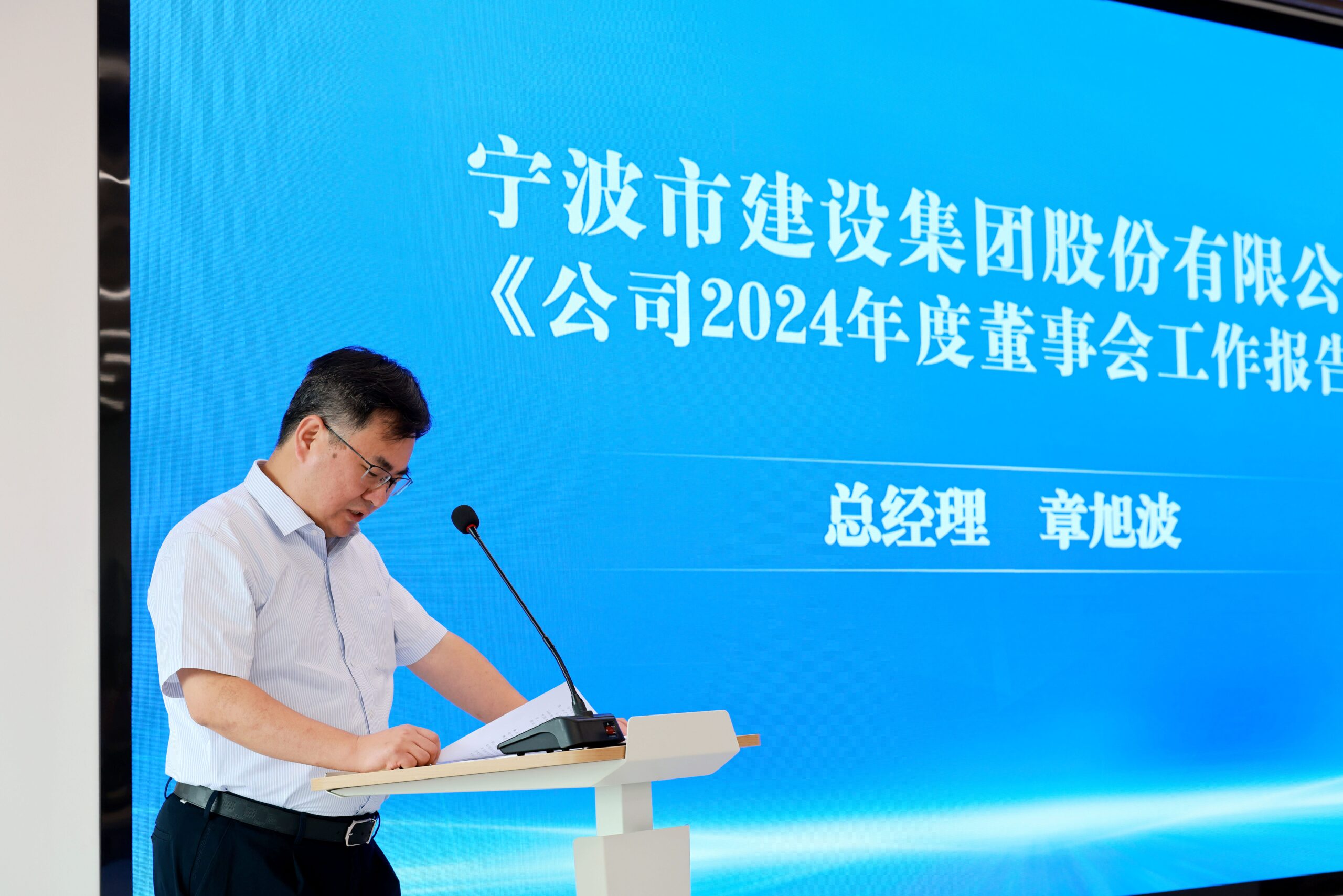 香港全年正版免费资料大全