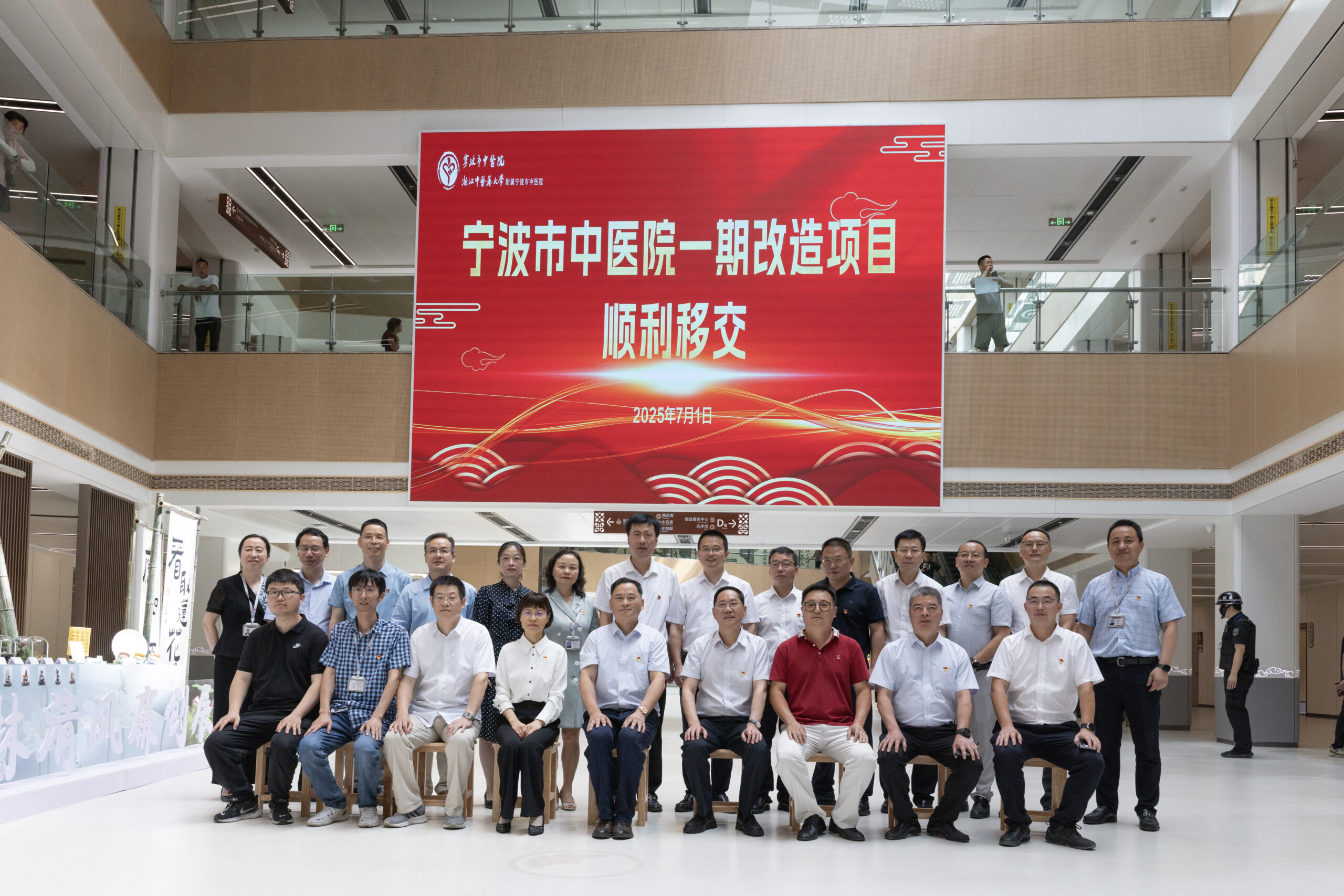 香港全年正版免费资料大全