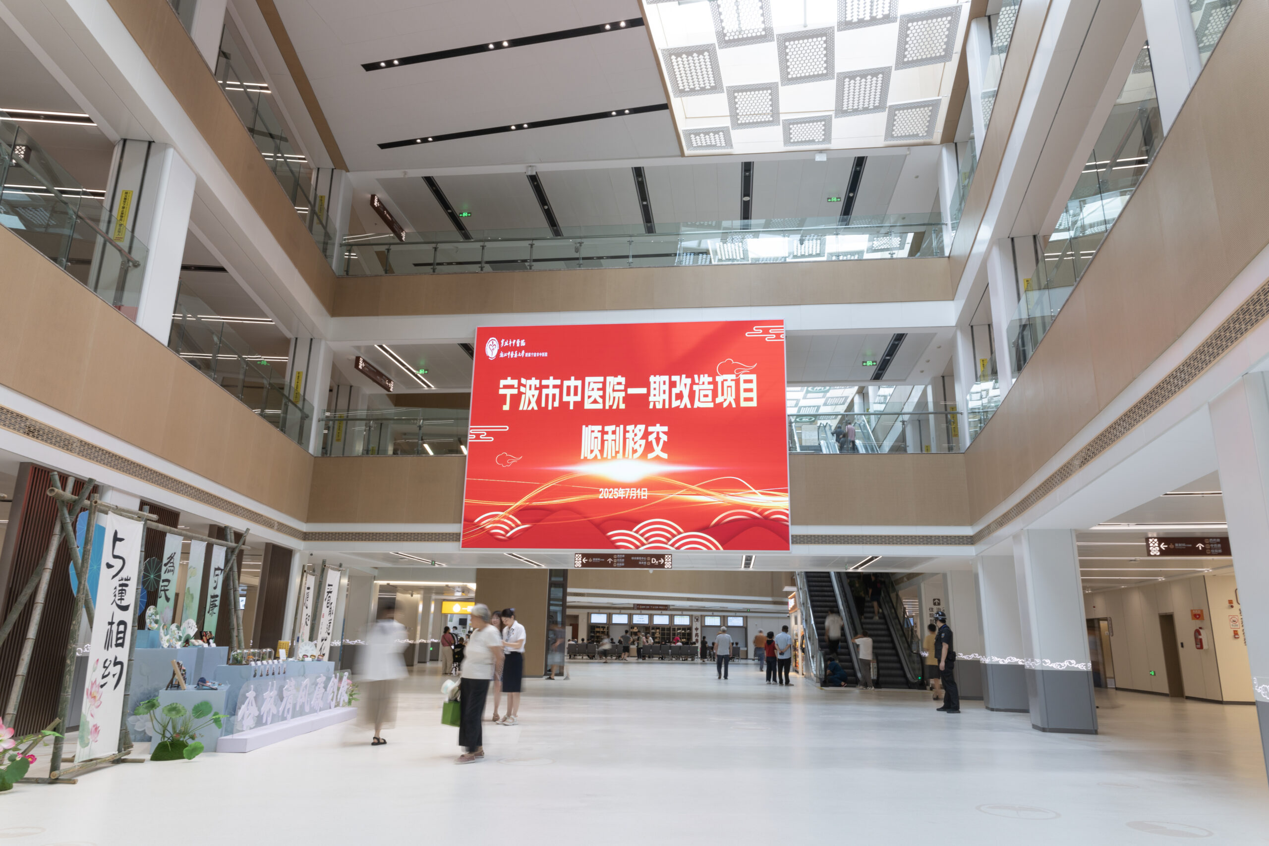香港全年正版免费资料大全