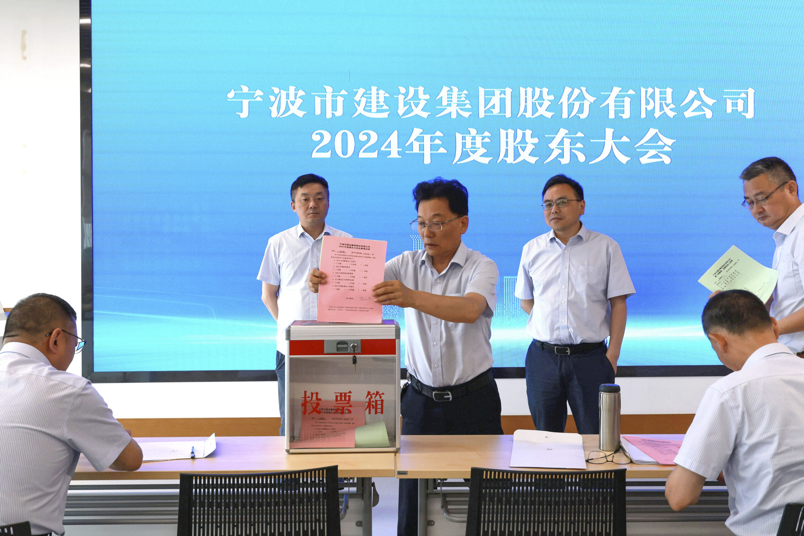 香港全年正版免费资料大全