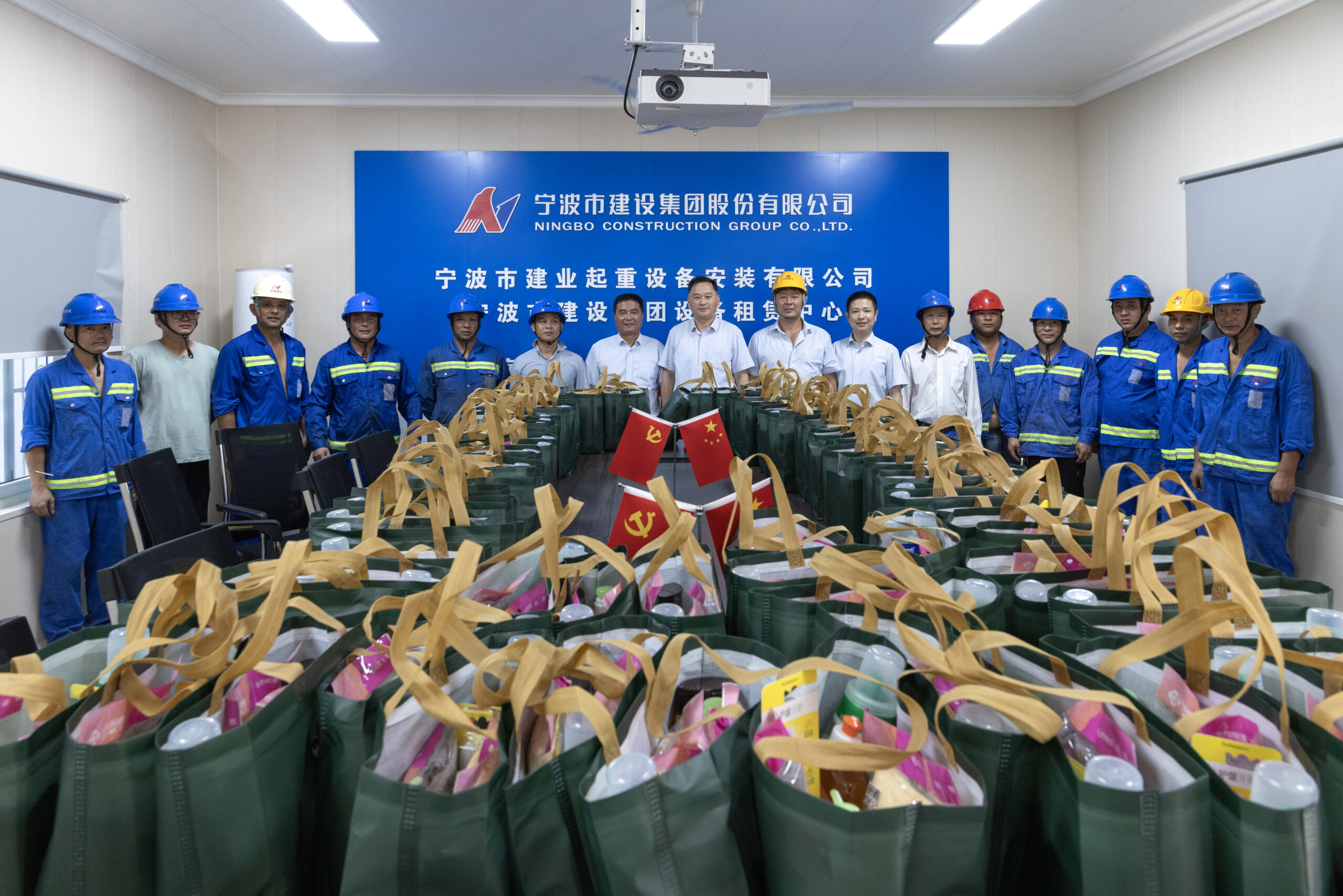 香港全年正版免费资料大全