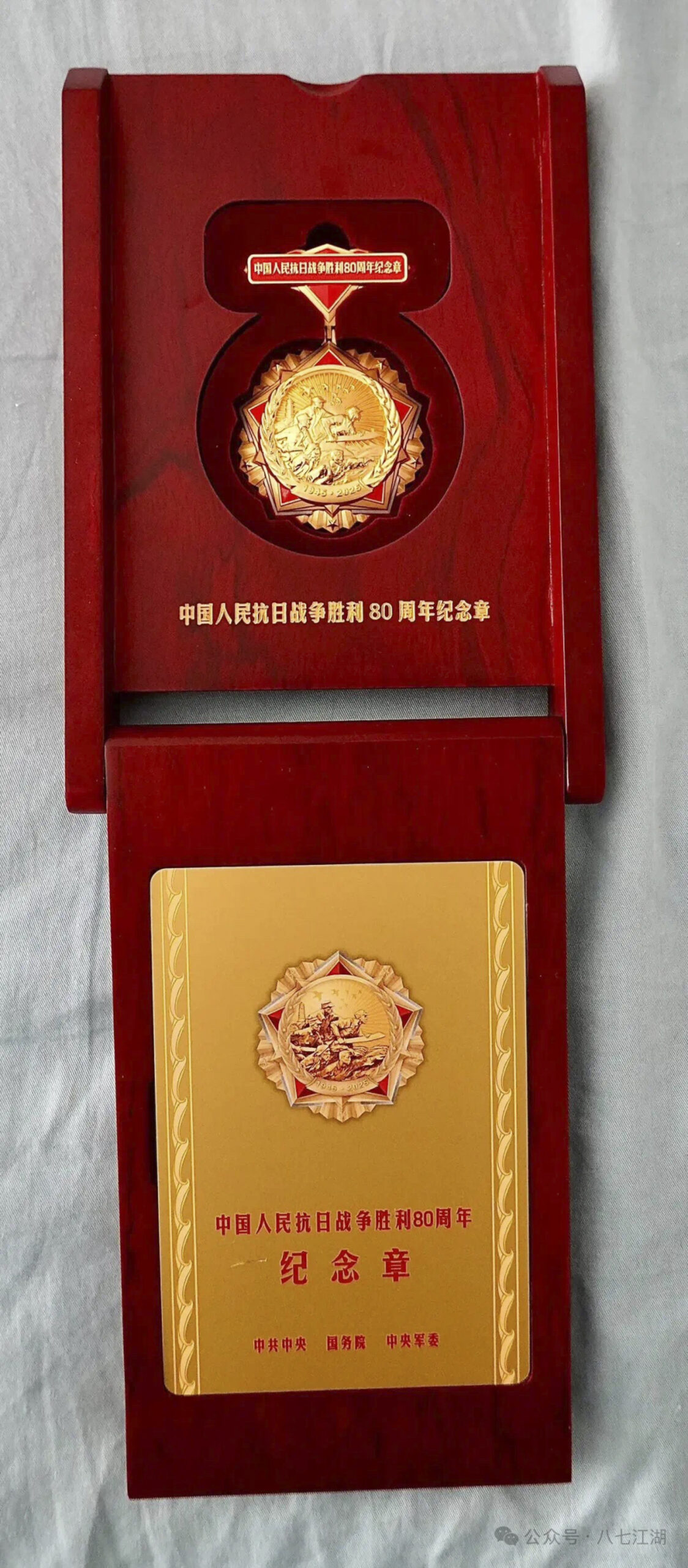 香港全年正版免费资料大全